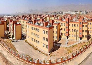 شرایط ثبت نام مسکن ملی در شهرهای مختلف