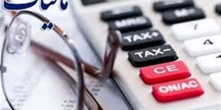 جزئیات بخشودگی جرایم مالیاتهای مستقیم و مالیات برارزش افزوده