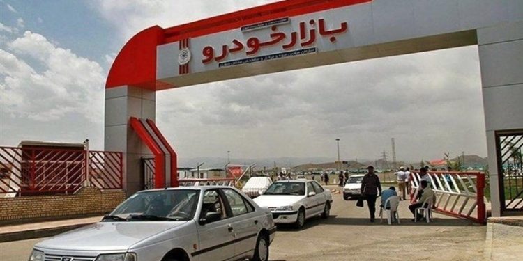 معاملات بازار خودرو متوقف شد