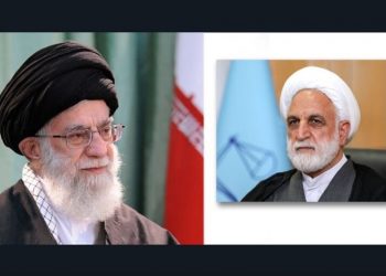 انتصاب حجت‌الاسلام والمسلمین محسنی اژه‌ای به ریاست قوه قضائیه با حکم رهبر انقلاب