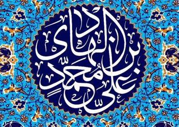 ای عاشقِ تو حضرتِ عبدالعظیم‌ها