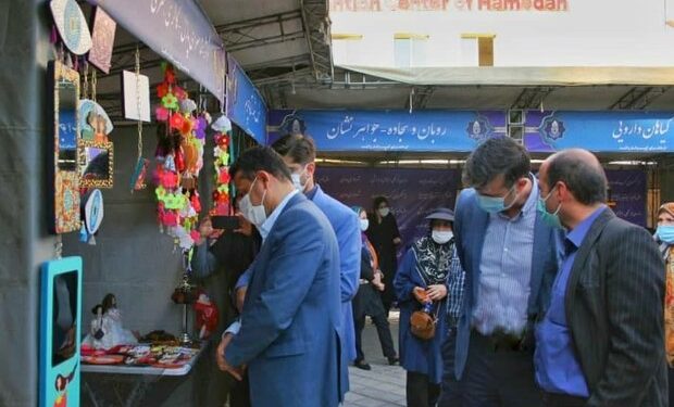 نخستین نمایشگاه کسب و کار خرد خانگی در همدان افتتاح شد