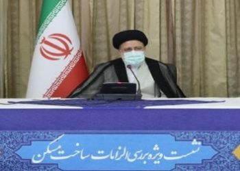 شوک رئیسی به مسکن آغاز شد