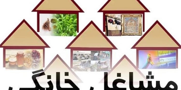 جزئیات مصوبات نشست ستاد ساماندهی مشاغل خانگی؛ پرداخت ۲ هزار میلیارد تومان وام قرض الحسنه