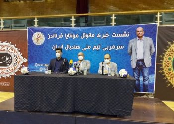 فرناندز: مربی که تنها دنبال بحث مالی باشد محکوم به شکست است/ بازیکن سالاری در تیم من وجود ندارد