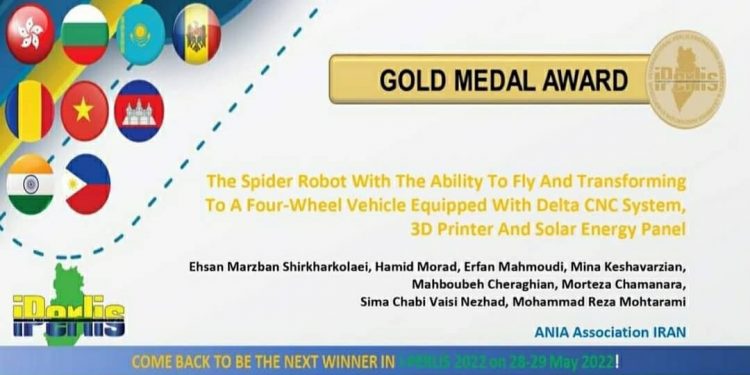 کسب مدال طلای جهانی مخترعین ایرانی در مسابقات جهانی اختراعات مالزی  در سال 2021