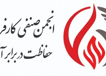 شرکت ها قادر به ارائه قیمت برای ورود به پروژه ها نیستند