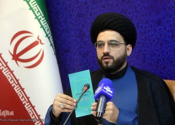 نخستین گزارش گشت ارشادمسئولین در خصوص تخلفات کارکنان دولت