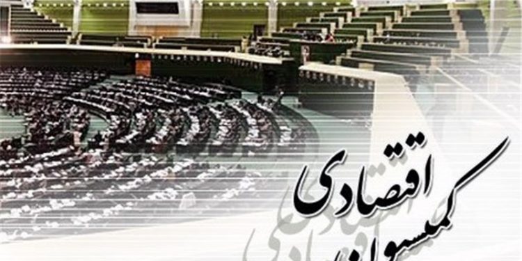 تصویب لایحه ایجاد منطقه آزاد مازندران در کمیسیون اقتصادی مجلس