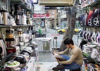 جزئیات خرید لوازم خانگی با کارت اعتباری تا سقف ۳۰ میلیون تومان