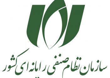 فراخوان عمومى دعوت از صنعتگران قانونى استخراج رمزارز