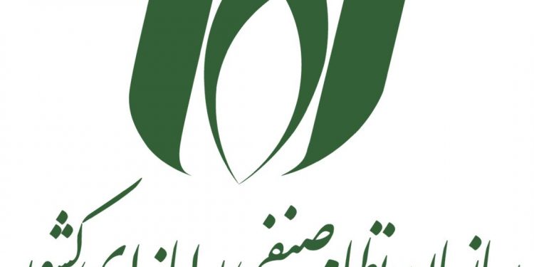 فراخوان عمومى دعوت از صنعتگران قانونى استخراج رمزارز