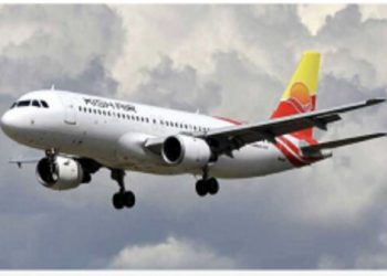 کدام اَپ‌ها مجاز به فروش بلیت هواپیما نیستند؟