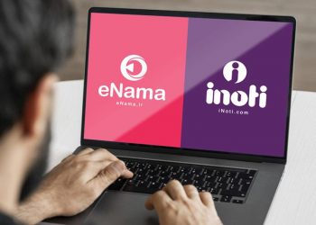 آی‌نوتی و اینما در یک قاب