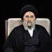 آیت الله العظمی مدرسی: ملتی که یاد امام حسین علیه السلام را زنده نگه میدارد هرگز جزئی از توطئه صهیونیست نخواهد شد.