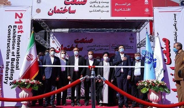 نمایشگاه بین المللی صنعت ساختمان افتتاح شد