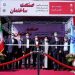 نمایشگاه بین المللی صنعت ساختمان افتتاح شد