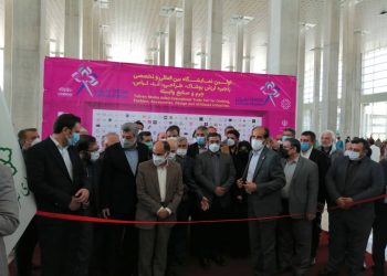 اولین نمایشگاه بین المللی و تخصصی زنجیره ارزش پوشاک طراحی، مد، لباس، چرم و صنایع وابسته