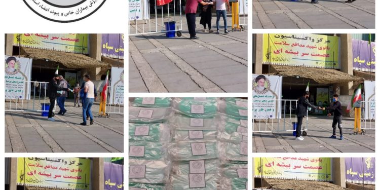 اهدای پک های ماسک به شهروندان تهرانی توسط هیئت ورزش بیماران خاص و پیوند اعضاء استان تهران