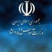 «محمدیان» گزینه اصلح فرهنگیان انقلابی برای تصدی آموزش و پرورش