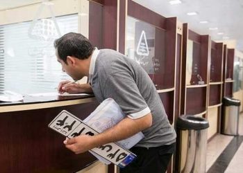 پلیس به انتشار شایعات درباره مؤسسه رهگشا واکنش نشان داد