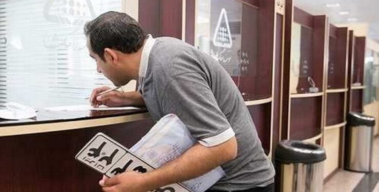 پلیس به انتشار شایعات درباره مؤسسه رهگشا واکنش نشان داد