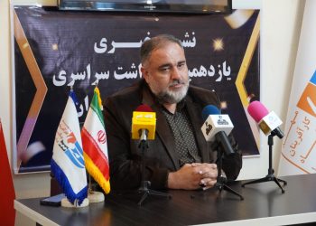 گرامیداشت 28 آبان(۱۹نوامبر)، روز آرایشگر در ایران و جهان