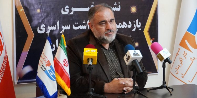 گرامیداشت 28 آبان(۱۹نوامبر)، روز آرایشگر در ایران و جهان