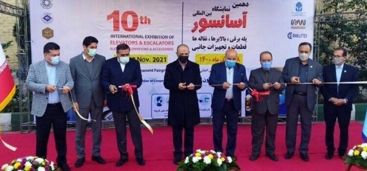 نمایشگاه آسانسور و پله برقی ده ساله شد