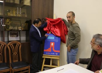 اهداف و برنامه‌های روز جهانی افراد دارای معلولیت تشریح شد