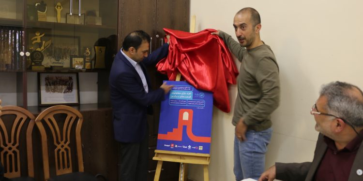 اهداف و برنامههای روز جهانی افراد دارای معلولیت تشریح شد