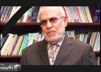 با نهایت تاسف و تاثر شدید جنبش و تفکر اصیل اسلامی عراق یکی از رهبران و مجاهدان راستین خود مرحوم سید حسن الشبر (رضوان الله تعالی علیه ) را در کشور ایران از دست داد