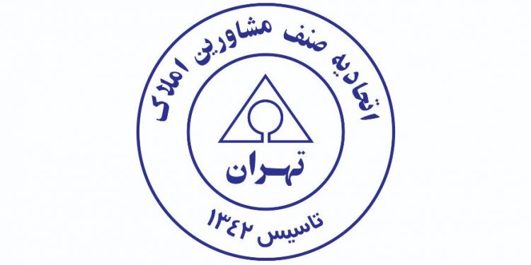 توهین ورجز خوانی رییس اتحادیه مشاوران املاک تهران برای نمایندگان مجلس انقلابی و پلیس