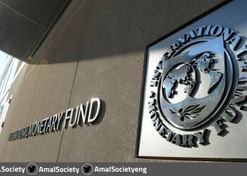 جمعیت عمل اسلامی بحرین : صندوق بین المللی پول ، کسری بودجه رژیم حاکم در بحرین را 6/130 درصد بیشتر از نسبت محلی آن پیش بینی کرد .