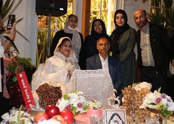 مراسم ازدواج دو معلول جسمی  در مرکز معلولین و بهزیستی دختران باغ فرشته