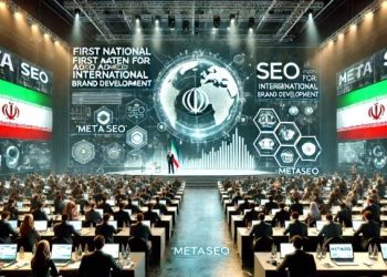 متاسئو ، تسخیر گر بازارهای جهانی