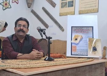 «صنایع‌دستی؛ راهکاری موثر برای اشتغال و ارزآوری در رویداد علمی- هنری -فرهنگی موزه ملی حصیر گیلان»