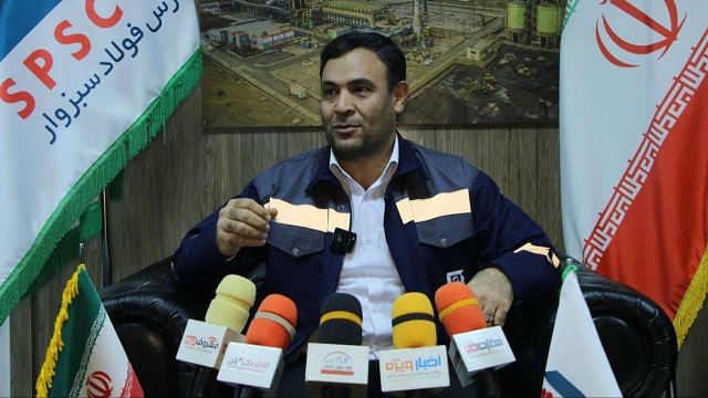 مدیرعامل پارس فولاد سبزوار: محیط زیست مانع تولید نیست، محرک بهرهوری است