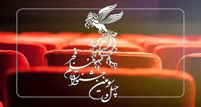 مصوبه مجلس زیر پا رفت؛ چه کسی پاسخگوست؟