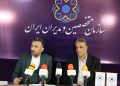 از طراحی تا خدمات پس از فروش؛ تکمیل زنجیره ارزش صنعت ساختمان در دستور کار «کارپ»