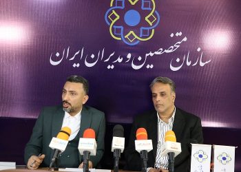 از طراحی تا خدمات پس از فروش؛ تکمیل زنجیره ارزش صنعت ساختمان در دستور کار «کارپ»