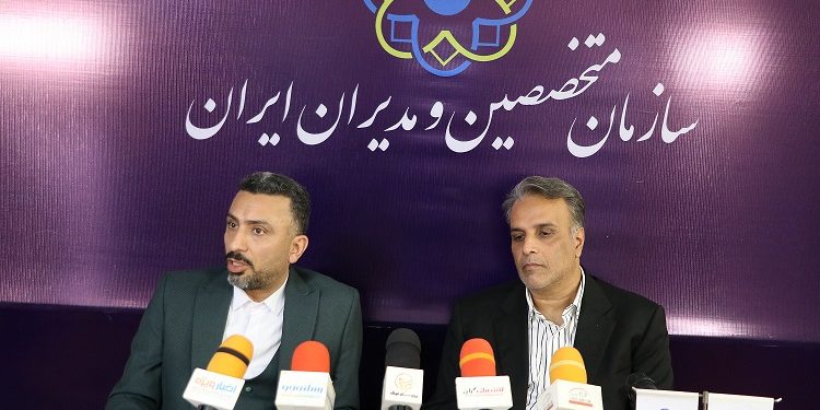 از طراحی تا خدمات پس از فروش؛ تکمیل زنجیره ارزش صنعت ساختمان در دستور کار «کارپ»