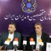 از طراحی تا خدمات پس از فروش؛ تکمیل زنجیره ارزش صنعت ساختمان در دستور کار «کارپ»