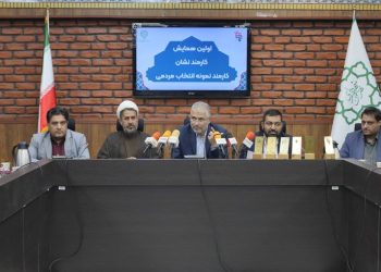 راه‌اندازی بزرگ‌ترین شبکهٔ اجتماعی مردمی و خبرگزاری «خبرنشان»
