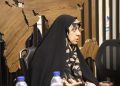 شورای هماهنگی شبکه تعاون تجارت ایران ۱۲ مصوبه اجرایی تصویب کرد