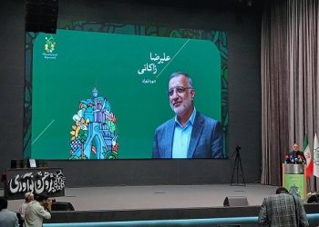 جشنواره پژوهش و نوآوری؛ فرصتی برای پیوند علم و مدیریت شهری