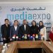 هدف‌گذاری مدیا اکسپو برای حضور ۱۰۰ برند داخلی و خارجی