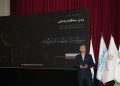نخبگان، فناوری و بخش خصوصی؛ سه محور پیشنهادی برای تحول اقتصاد صنعتی